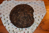 2017 Qianjiazhai Single Tree Sheng Puer from Verdant Tea (Zhenyuan Dongsa Cooperative)