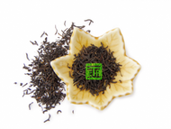 Organic Keemun Congou from The Tea Forest