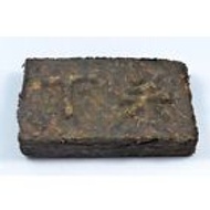 2004 Yuunnan Xiaguan Tea Factory Tibetan Flame Tibetan Puer Tea Brick from EBay Fengyuan Teashop
