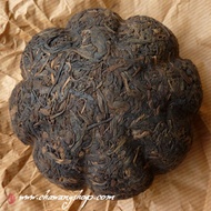 Late 1990s "Jin Gua Gong Cha" 500g from Chawangshop
