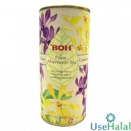 Palas Afternoon Tea from BOH