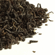 Arya Estate 2nd Flush Darjeeling SFTGFOP1 (DJ-41) from Upton Tea Imports