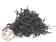 Black tea from Ashikita, Benifûki cultivar, first flush from Thés du Japon