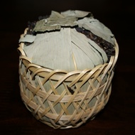 Liu-An 100g basket, 1999 production. from The Phoenix Collection