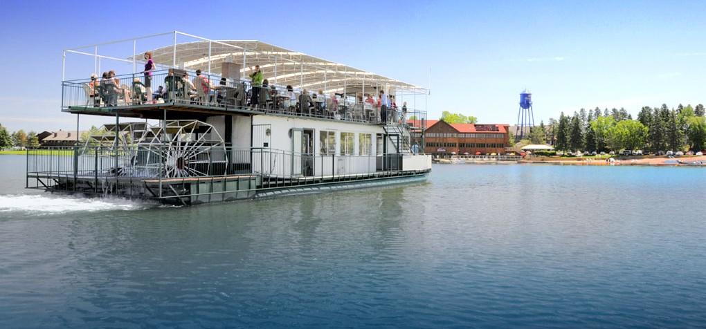 Public Cruise photo 1