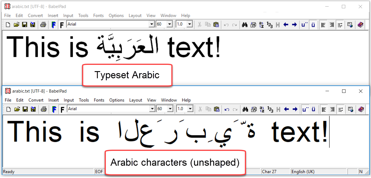 Image showing the Babelpad text editor's ability to switch off OpenType shaping