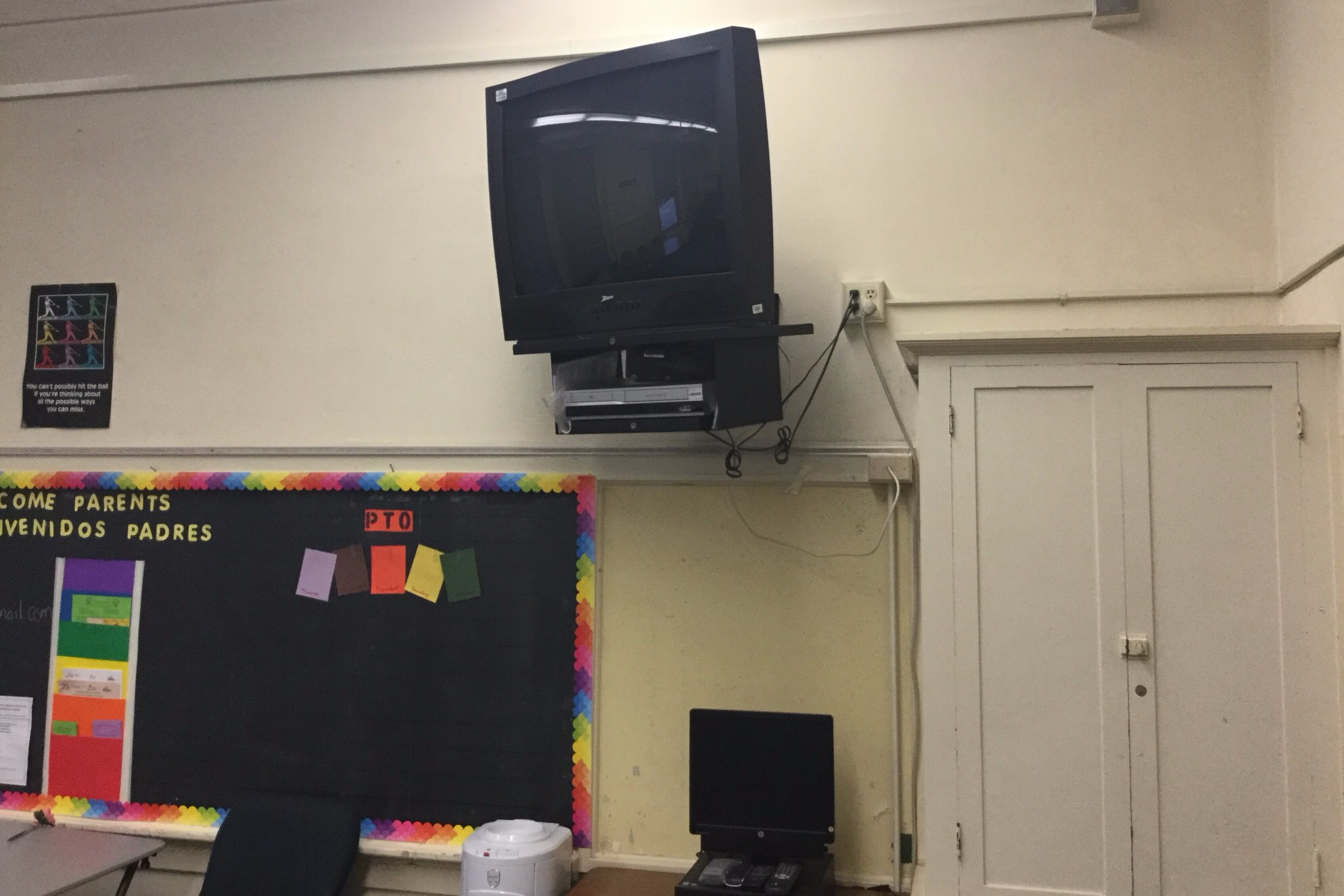 Classroom #1