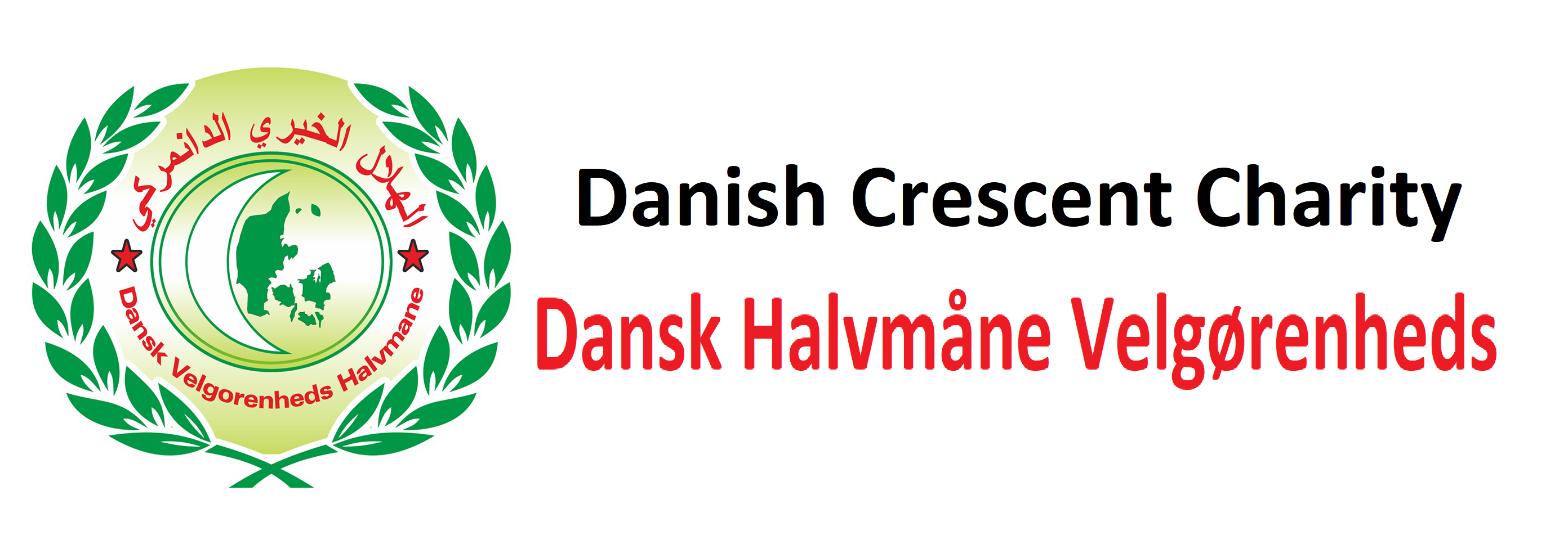 Danish Crescent Charity logo