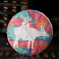 2021 Yunnan Sourcing "Zheng Qi Tang" Raw Pu-erh Tea Cake from Yunnan Sourcing