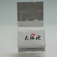 Mei Zhan (14066) from Chadao.de
