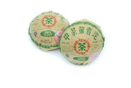 2007 Raw Pu-erh Tou Cha, 9921A, Kunming Factory from Yee On Tea Co.