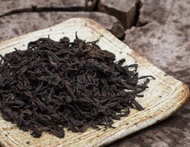 2018 "Idle Buffalo" Purple Myanmar Ripe Pu-erh Tea from Tea Side