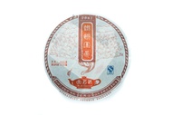 2007 Tea for Connoisseurs 1 Red Label Pu-erh Tea Cake from Yee On Tea Co.