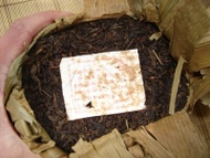 1999 Aged Liu An Basket of Anhui from Yunnan Sourcing