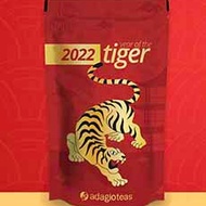 Year of the Tiger 2022 from Adagio Teas