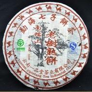 2006 Yi Pin Tang "Menghai Lao Shu" Ripe Puerh Tea Cake from Yunnan Yipintang Tea Industry Co., Ltd (Yunnan Sourcing)