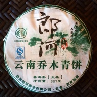 2014 Qiao Mu Lang He Raw Pu’er from Lang He Tea Factory of Menghai