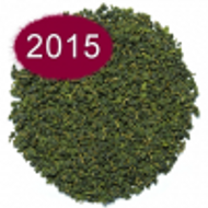 Shan Lin Xi 2015 Winter Pluck from Tea Trekker