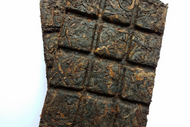 Wode Shucha: "Chocolate Bar" Style Ripe Pu-erh Tea from Beautiful Taiwan Tea Company