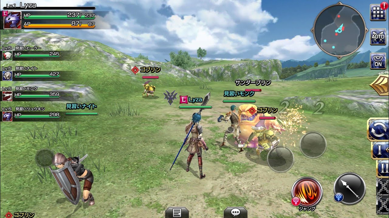 Community Blog By Churros89 Today I Found Out That Final Fantasy Explorers One Of My Favorite Games To Play On The 3ds With My Gf Is Getting A Sequel For Mobile