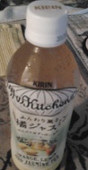 orange, lemon, and Jasmine Tea from Kirin
