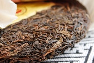 Haixintang 2006 Stone-Pressed Sheng from Verdant Tea (Special)