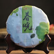 2016 Dr Pu'er Tea Spring Dawn 1st Batch of Spring Tea Leaf Raw Puerh Tea 200g from Dr Pu'er Tea (Berylleb King Tea)