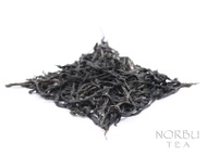 2010 Fall - Sun Dried Zi Juan - Yunnan "Purple Beauty" Tea from Norbu Tea