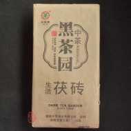 2010 CNNP Sheng Huo Fu Zhuan 300g from Chawangshop