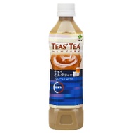 Teas' Tea New York Chai Milk Tea from Ito En