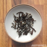 Oriental Beauty (Dong Fang Mei Ren) from driftwood tea