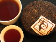 Mandala Tea Phatty Cake from Mandala Tea