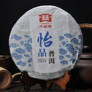 2012 Mengha Dayi  "mellow" taste from Menghai Tea Factory (Dr Tea, AliExpress)