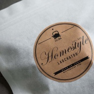 Homestyle 2016 Lao Cha Tou Ripe Puer from Bitterleaf Teas