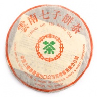 1991 Menghai 7542 (Private Order) from The Essence of Tea