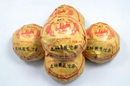 phoenix 2010 ripe toucha from phoenix yunnan