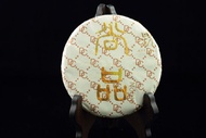 2010 Shang Pin (Bulang) Old Tree Ripe Pu Er from JK Tea Shop