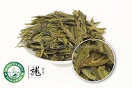 Long Jing Dragon Well from Dragon Tea House