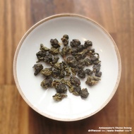 No.7 The Ambassador's Choice from driftwood tea