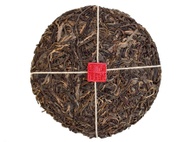 2015 Organic Raw Pu'er. One Family. One Farm. One Tea. from Misty Peak Teas