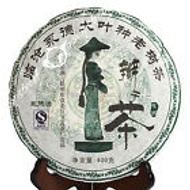 2010yr 400g Handmade Braid Handcraft Ancient Tree Puerh Tea Raw Cake from EBay Streetshop88