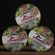 Xiao Fa Tuo (2019) Shou Tuocha 100g from Xiaguan Tea Factory