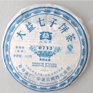 2007 DaYi "0732" from Menghai Dayi tea factory