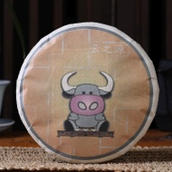 2021 Yunnan Sourcing "Rosy Ox" Gong Ting Ripe Pu-erh Tea from Yunnan Sourcing