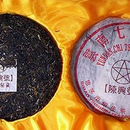 2003 Chen's Reserve from Yinsheng Tea Company