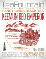 Keemun Red Emperor from TeaFountain