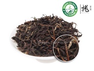 Organic GABA Gamma-Amino Butyric Acid White Tea from Dragon Tea House