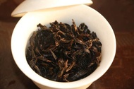 2017 Jinmu dan 金牡丹 -Golden Peony from Wuyi Origin