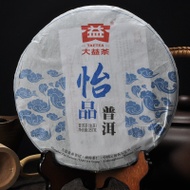 2013 Menghai Dayi Yi Pin Raw from Menghai Tea Factory