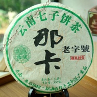 2009 Yunnan Naka Mountain   Raw from GoShopStreet (ebay)